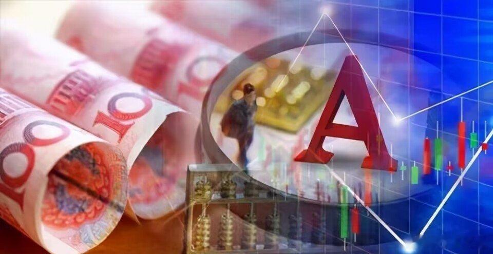 A股三大指数集体上涨，上证指数涨0.94%，深证成指涨1.72%，创业板指涨2.25%；北证50涨1
