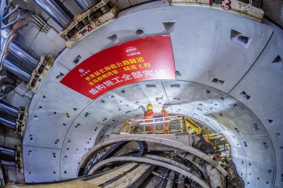 世界最长海底公路隧道盾构掘进全部完成
