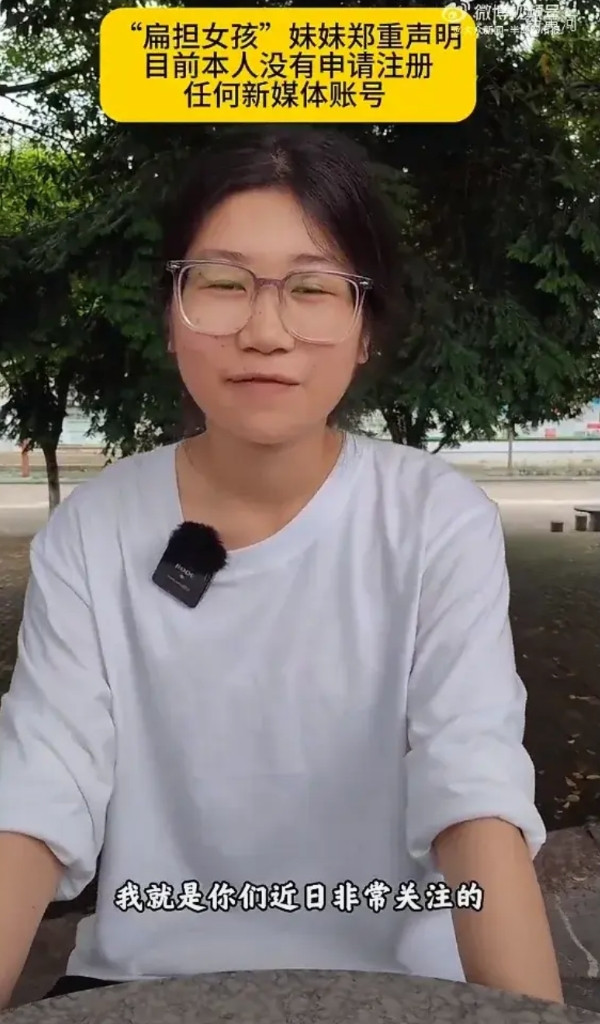 比比吧一个男子汉还不如女孩强解清帅刚认亲成功就迫不及待的带或，后面有通过各个