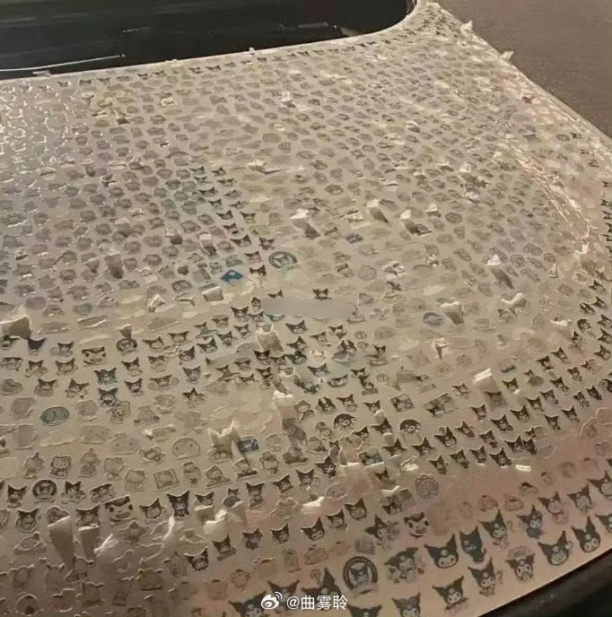 有些小孩是真的欠揍啊，想问一下，怎么清理痕迹