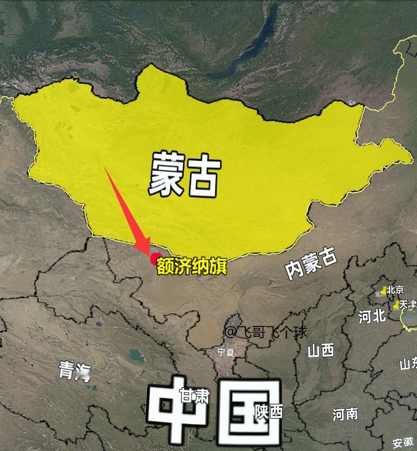 蒙古国中小学生免费留学中国，他们为什么想要继续留在中国？在中国西北边陲的额济