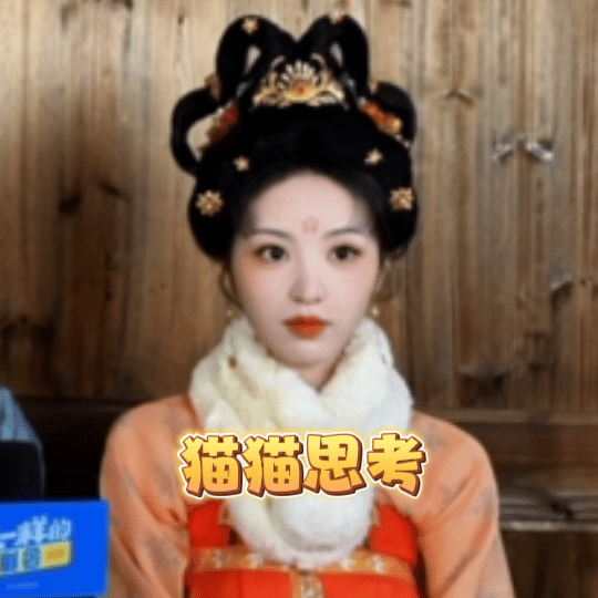 许凯看田曦薇一本正经胡说八道的反应田曦薇说演完武祯姐感更重了《子夜归》剧组探班