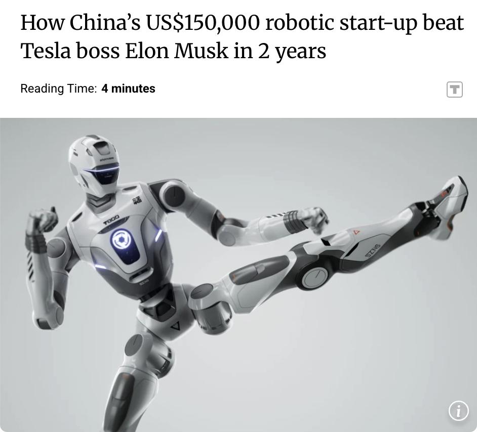 外媒：中国一家仅用100万元人民币（约14.2万美元）创立的初创公司Engine