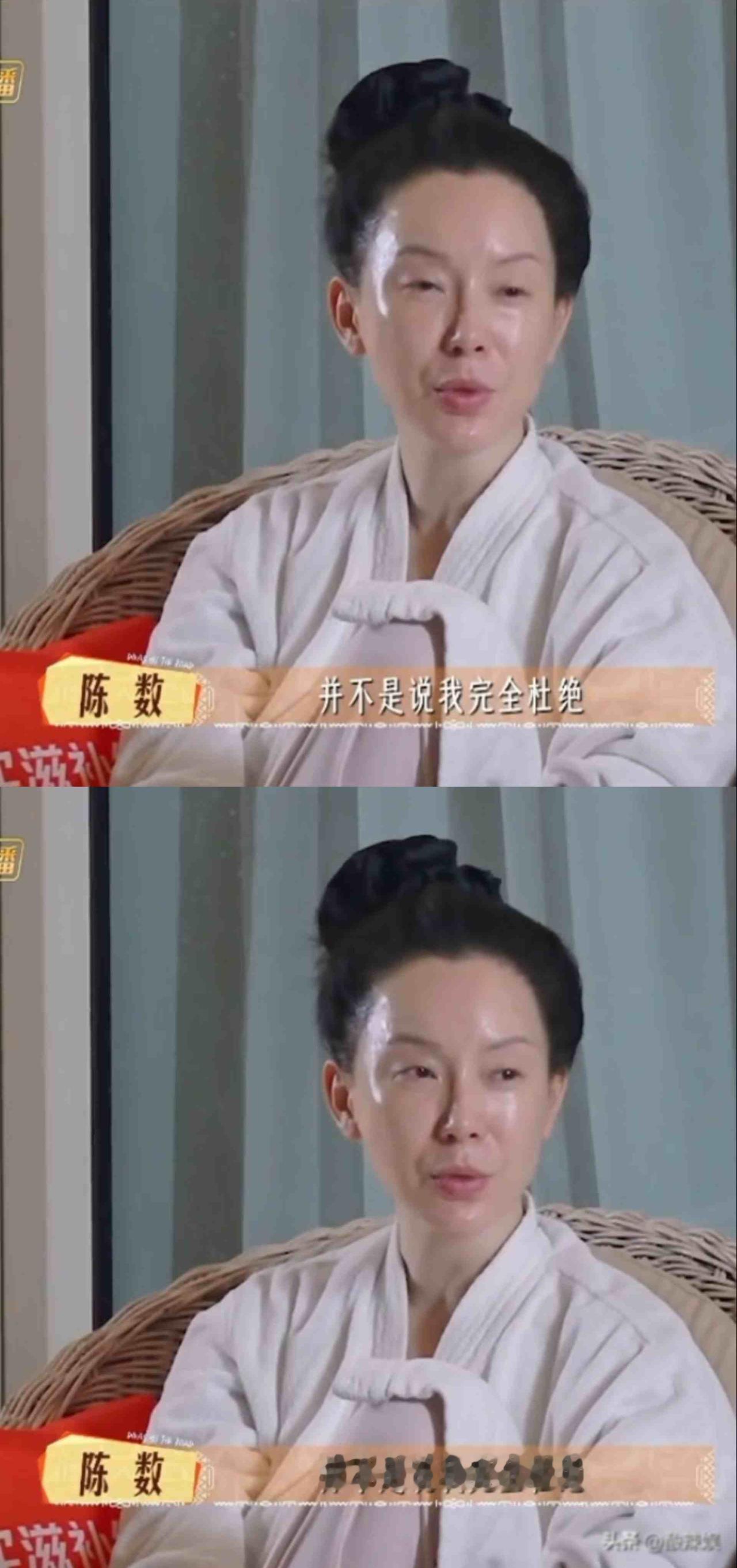 陈数素颜被认林忆莲，网友：这皮肤是冻龄？最近网上有个事儿挺有意思，陈