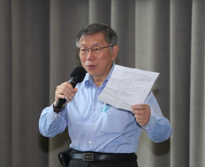 估柯文哲选高雄“民调很可能超过柯志恩”！吴子嘉：一定会选到底民进党高雄市长初