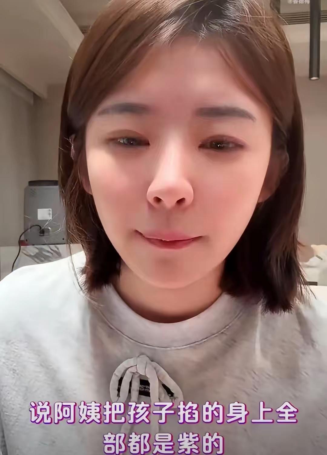 黄一鸣使苦肉计？我认为，这是苦肉计，是做给王思聪看的，也是做给王健林看的。尤