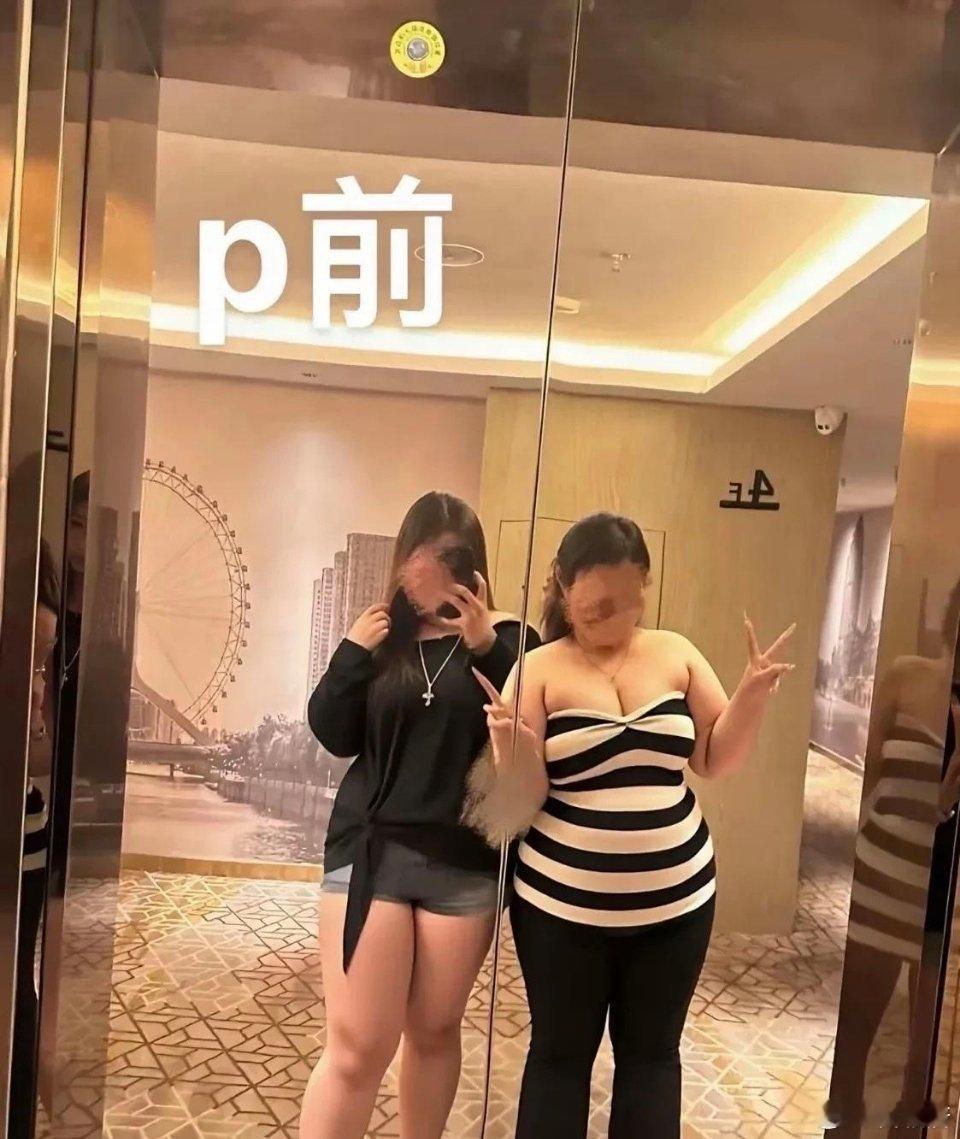 这个P图师应该能月薪过万吧