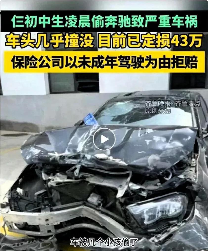 车被撞成这样，发动机恐怕报废了吧？据相关媒体报道，7月5日，陕西一位车主称，自