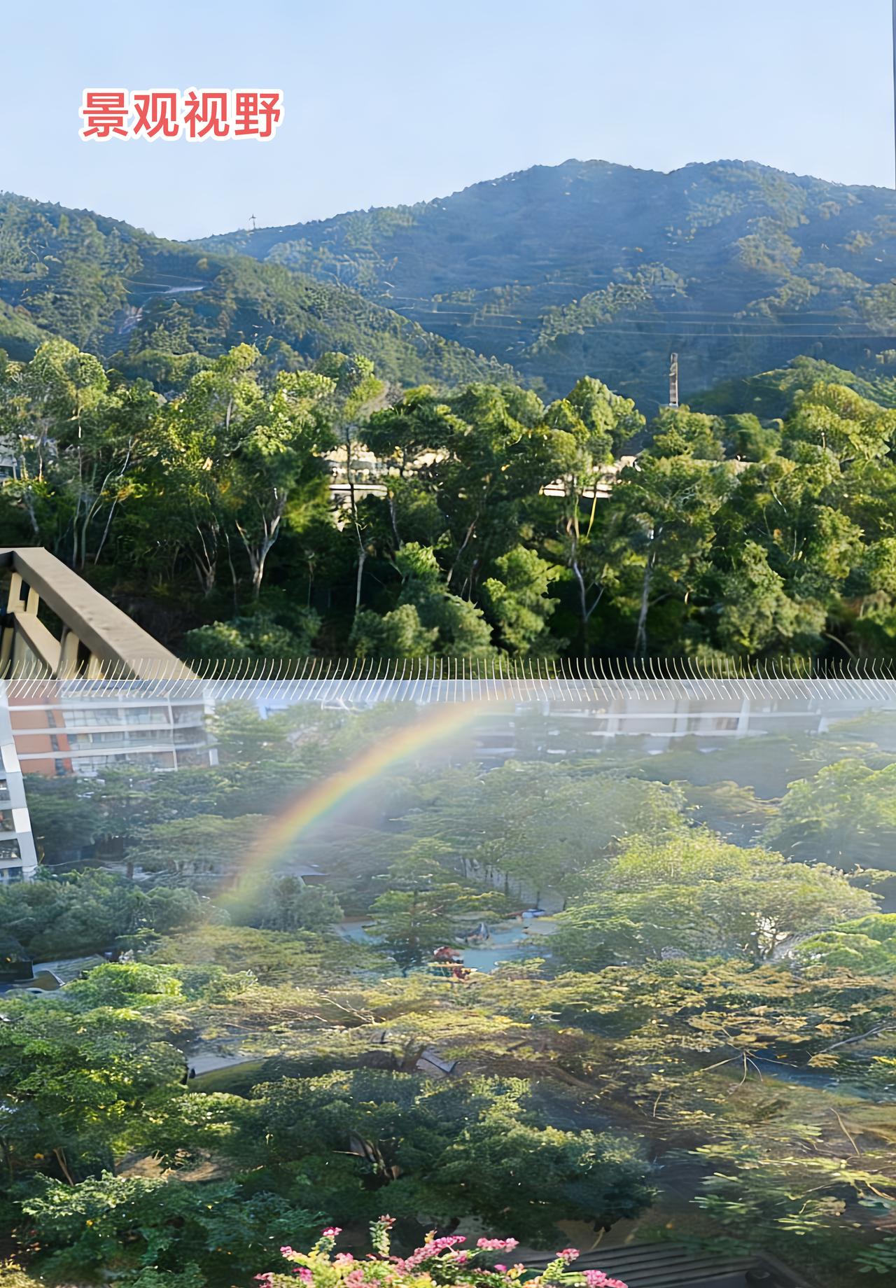 记录我的2026万科第五园超笋南向125平三房经典双龙抱珠户型赠送百平