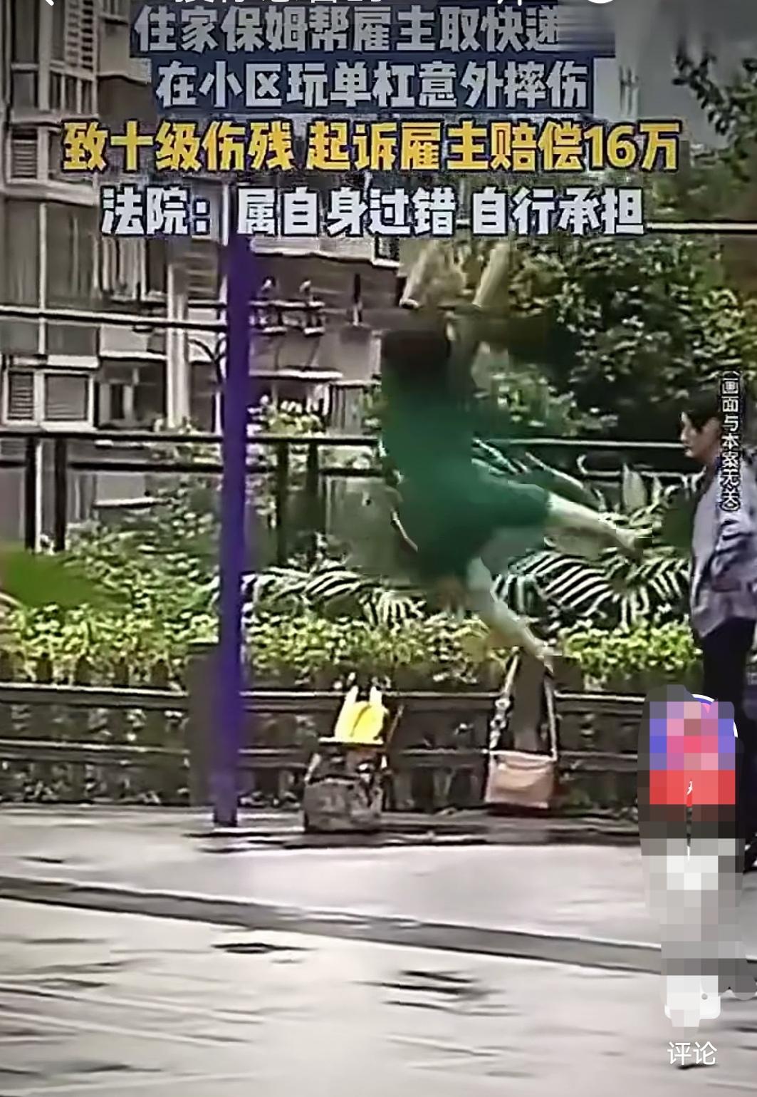 你家雇保姆了吗？你是保姆吗？都来看看吧！保姆行业现在是比较常见的产业