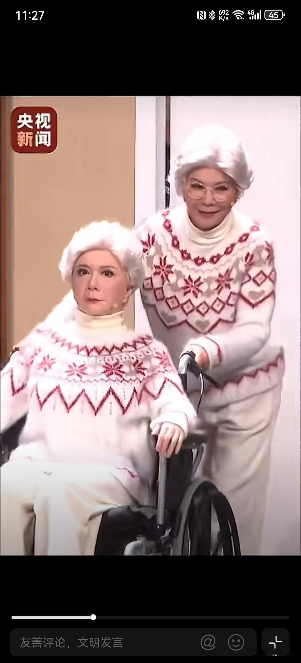 蔡明去哪了？回家啦！2026年春晚落幕多日，蔡明搭档的1:1仿生机器人去向，成了