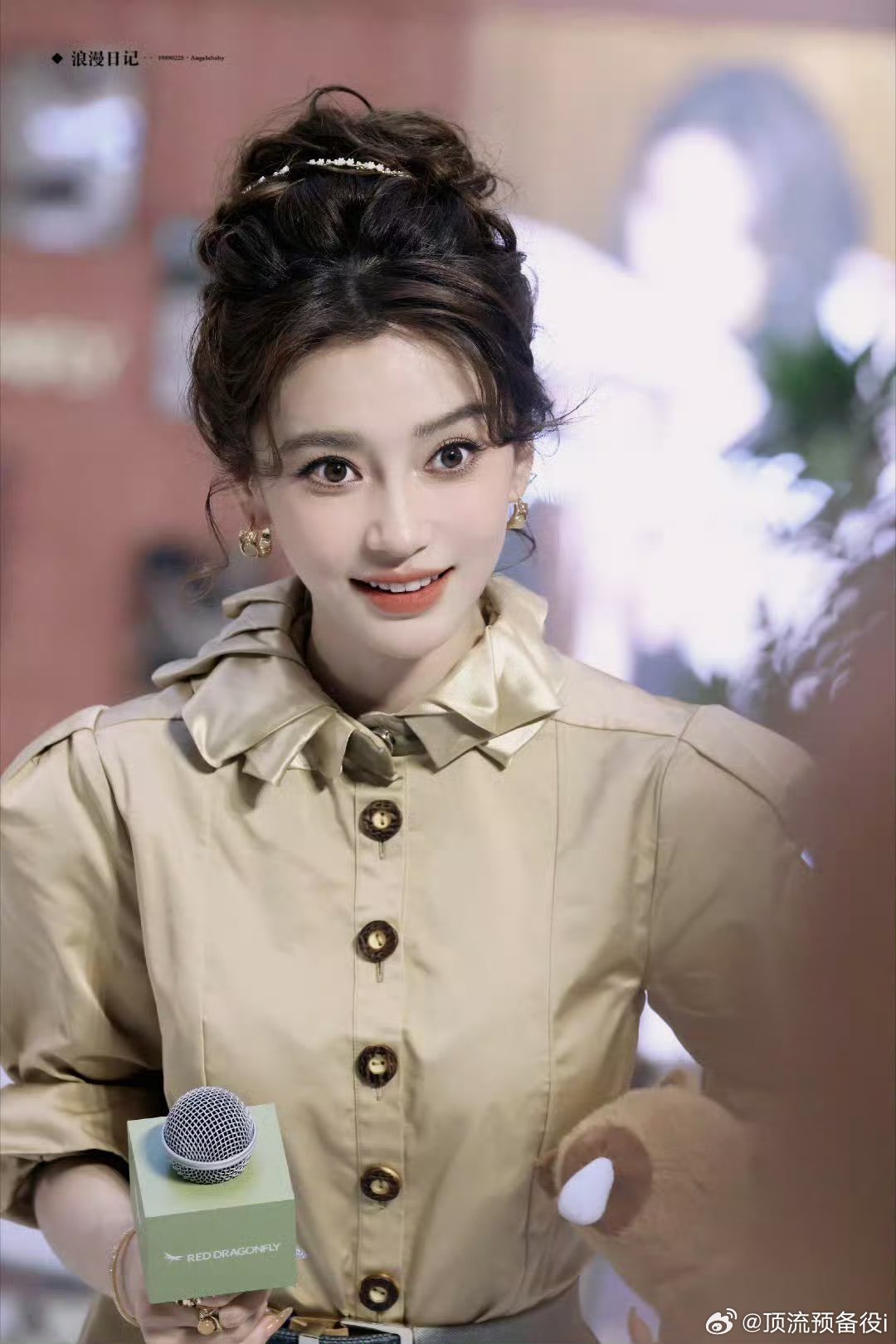 站姐拍的杨颖angelababy，这不就是洋娃娃吗🧸​​​支持内娱洋娃娃塑
