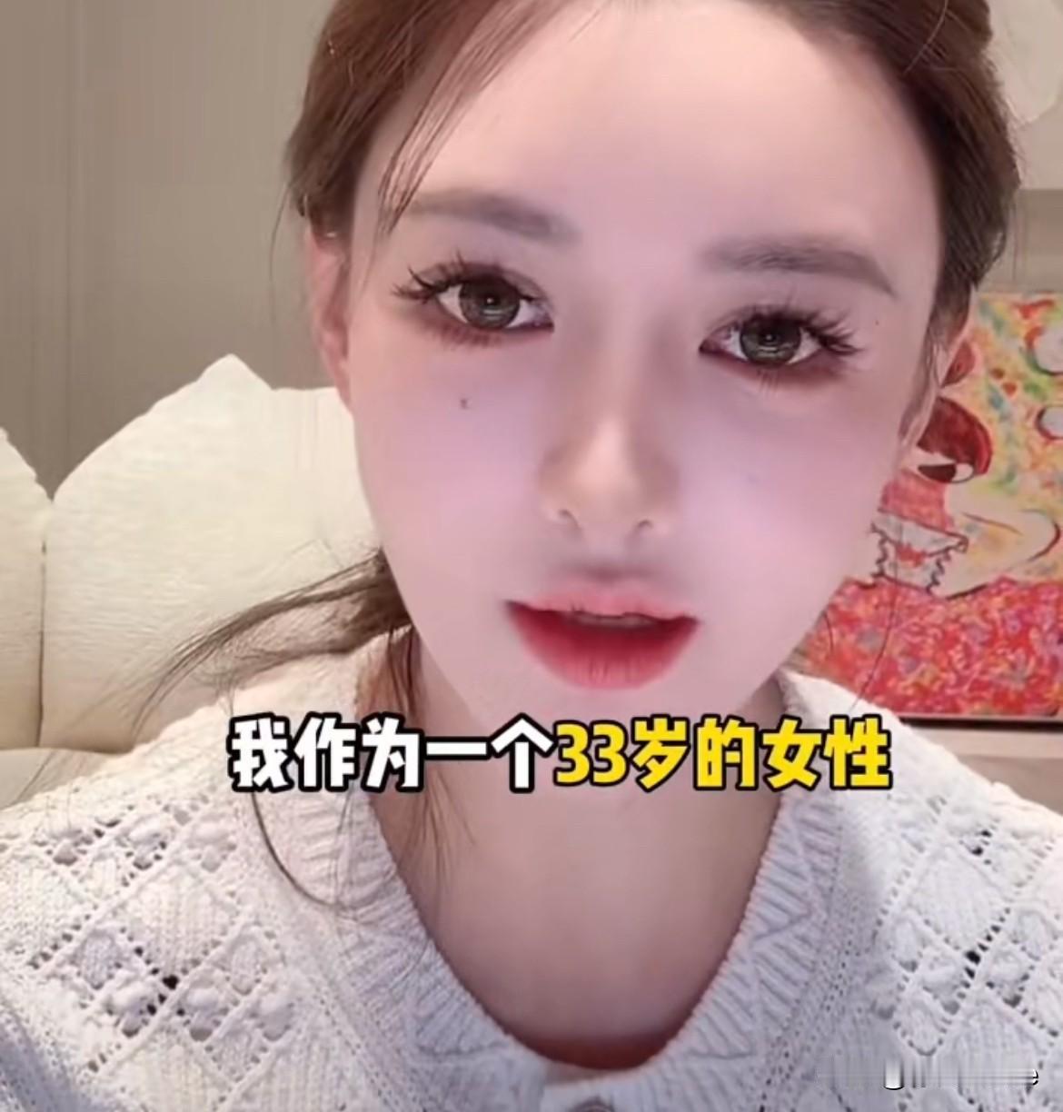 8月7日，叶柯官宣生了！自曝年龄！杨颖独自带儿子上热搜后，叶柯来刷存在感了，看