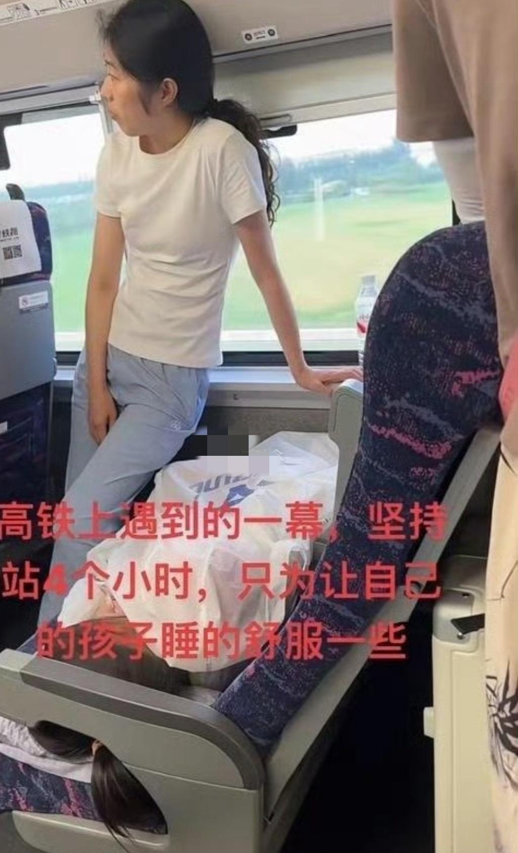 高铁上的一幕，不得不说，惊呆了啊。