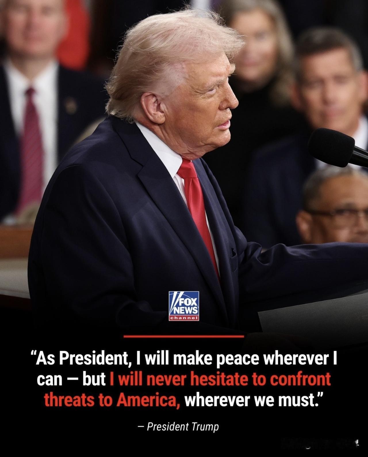 川普在其創下紀錄、長達1小時41分鐘的國情咨文演說結尾時說：「美國