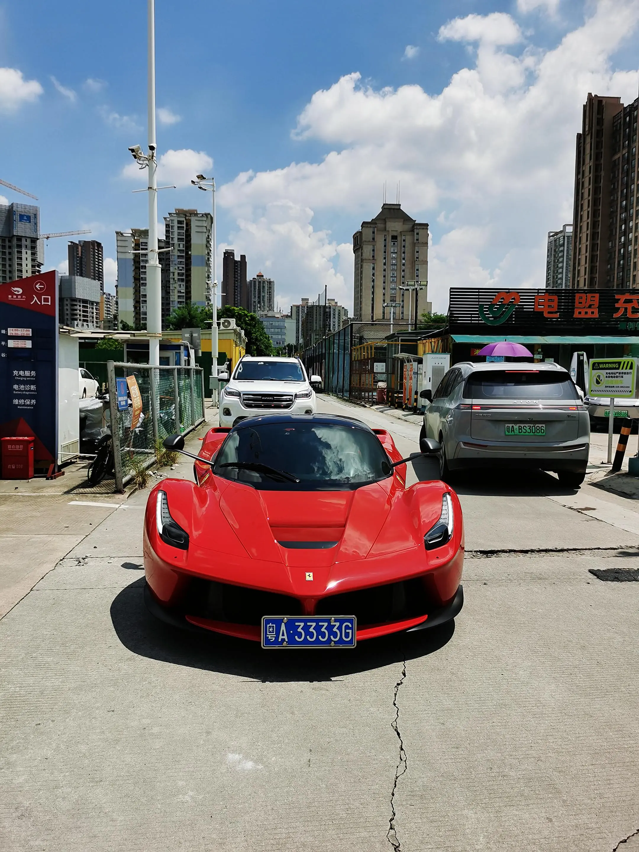 远在京城的拉法