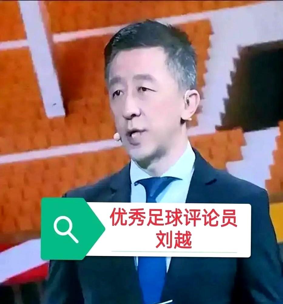 张路的一句话，让我后背发凉。埃及2比0领先，全网都在等爆冷。张路却说：“埃及