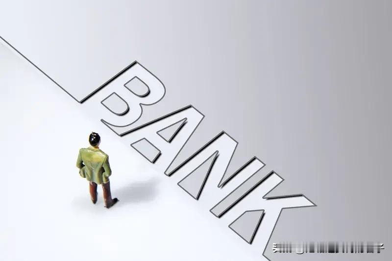 银行直售房激增普通人机会来了吗最近“银行大批卖房”传得挺吓人，实际上是处理还