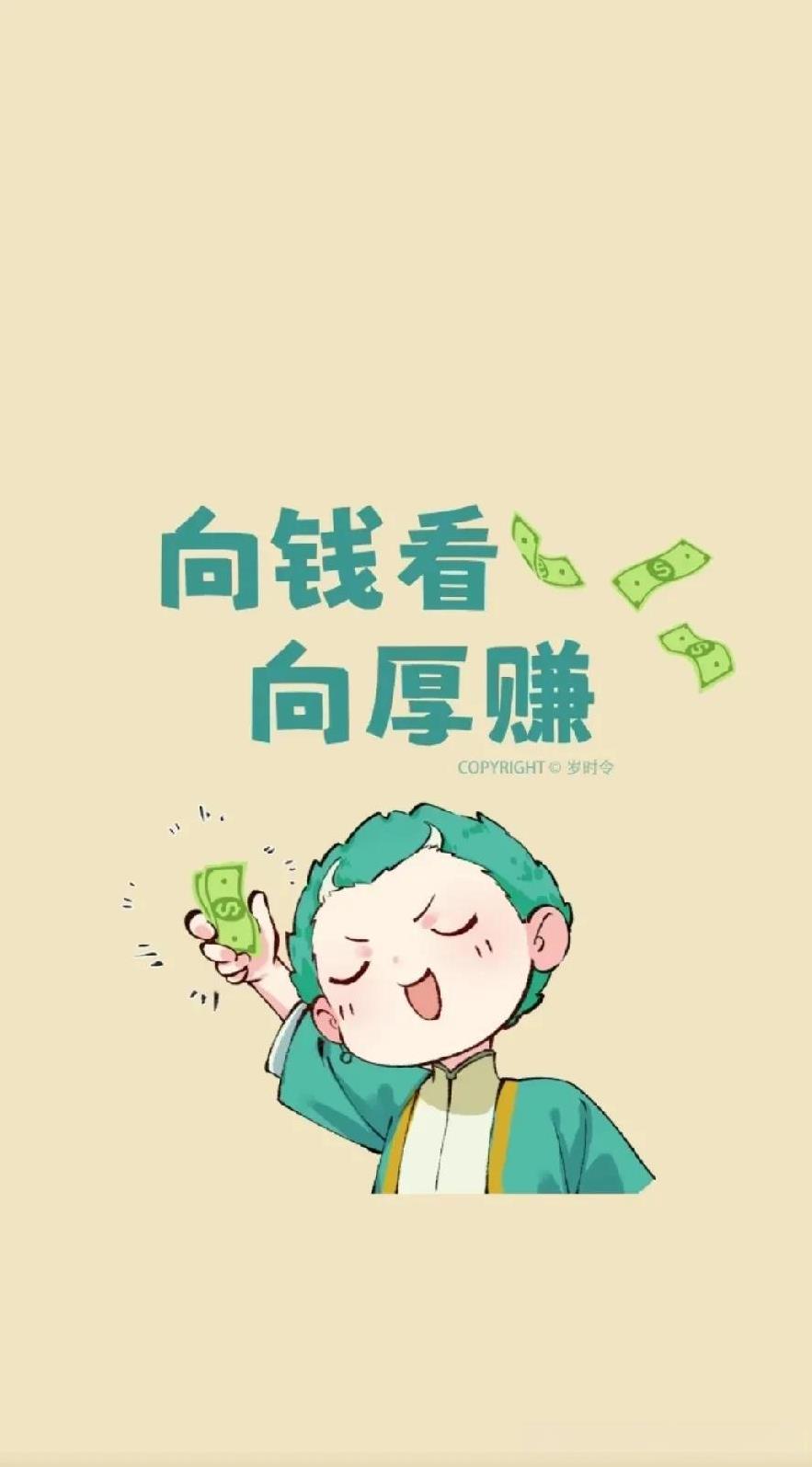 我发现暑假孩子在家，最好一天都开空调，如果你舍不得开，带孩子去商场狂超市乘