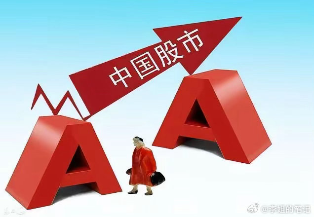 7月8日上市公司重大利好公告1.业绩预喜（半年报大幅增长）海通发展：净利同比+
