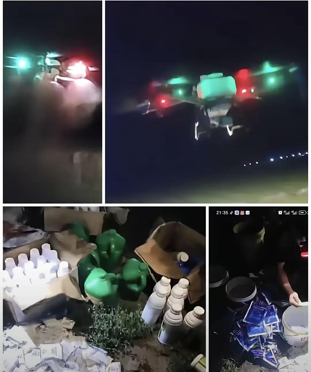 最近好多邻居说夜里总听见无人机响，尤其凌晨两三点，楼上能听见嗡嗡声。有人说跟甲流