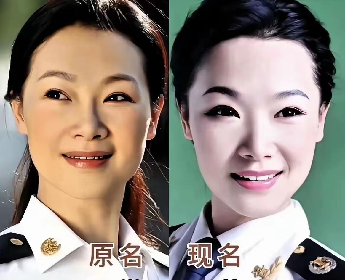 一直以为陈数就叫陈数，吉克隽逸就叫吉克隽逸，结果一查才发现，这俩名字都是后来改的。陈数原名陈澍，吉克