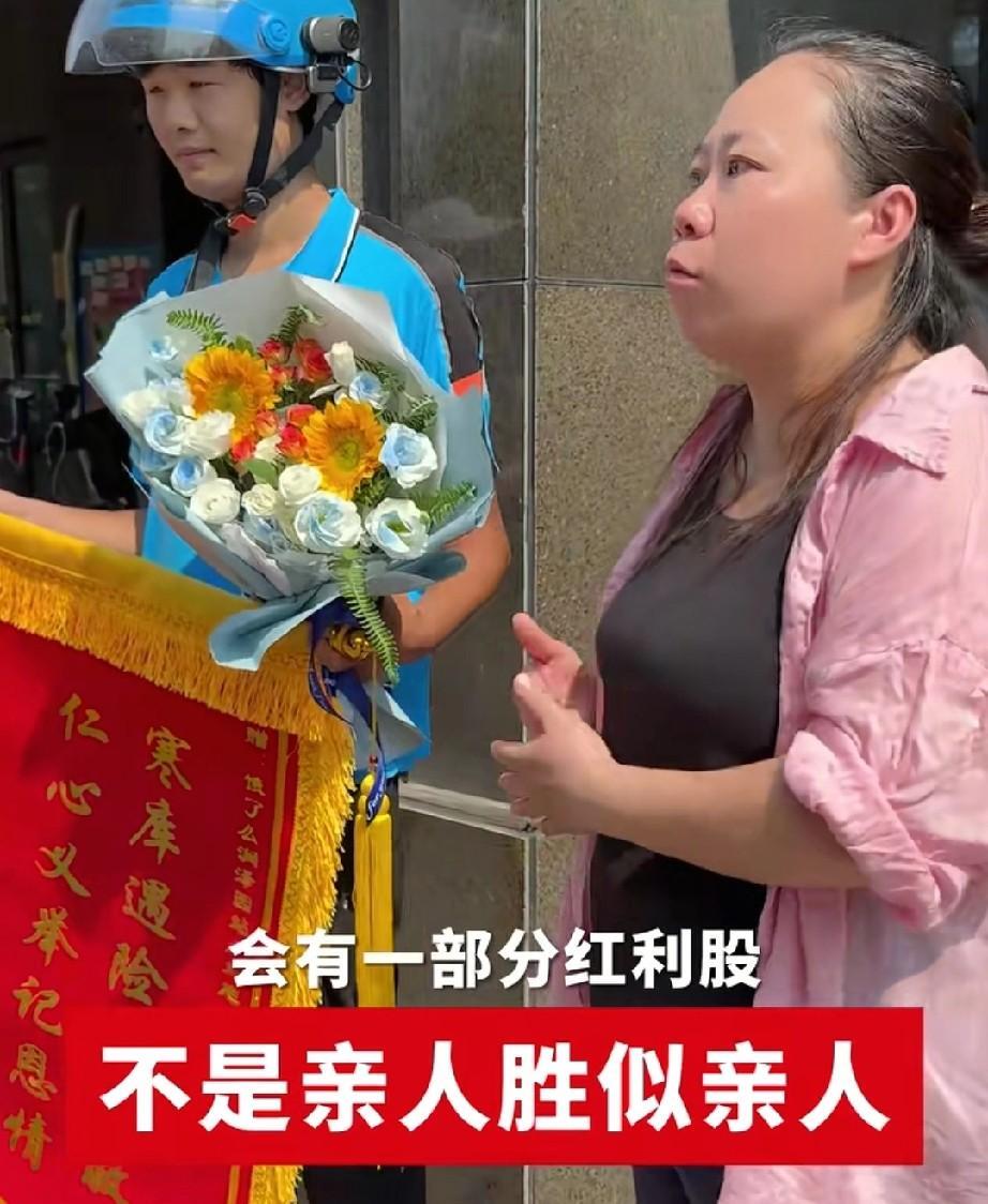 长沙冷库死里逃生女子，事发前曾和军人老公去战友家吃晚饭，她能够在鬼门关走一遭保住