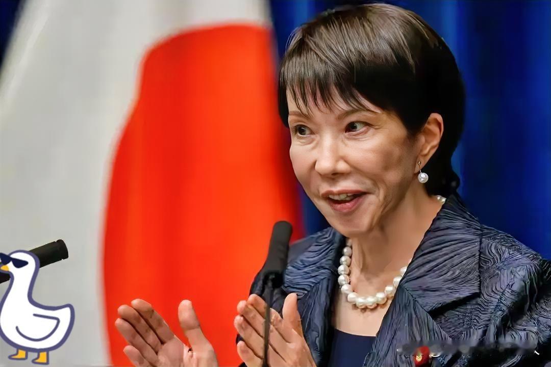 高市还没道歉，中日又出现新争端，日本通知中国，必须解释这事。高市早苗的涉台