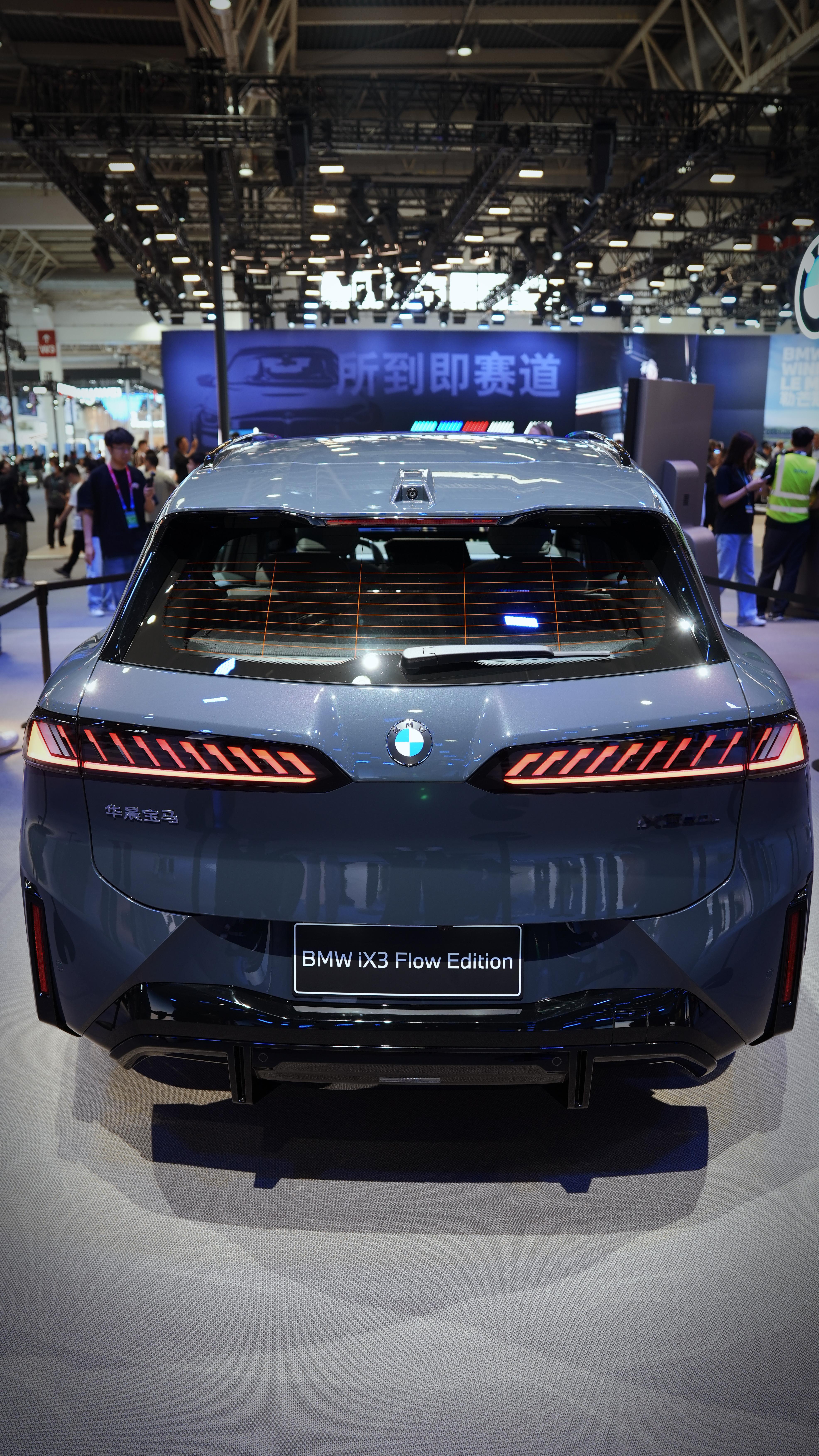 宝马新的纯电车，设计上没什么毛病，肯定比现在在售的要精致耐看，看着很值钱，现在比