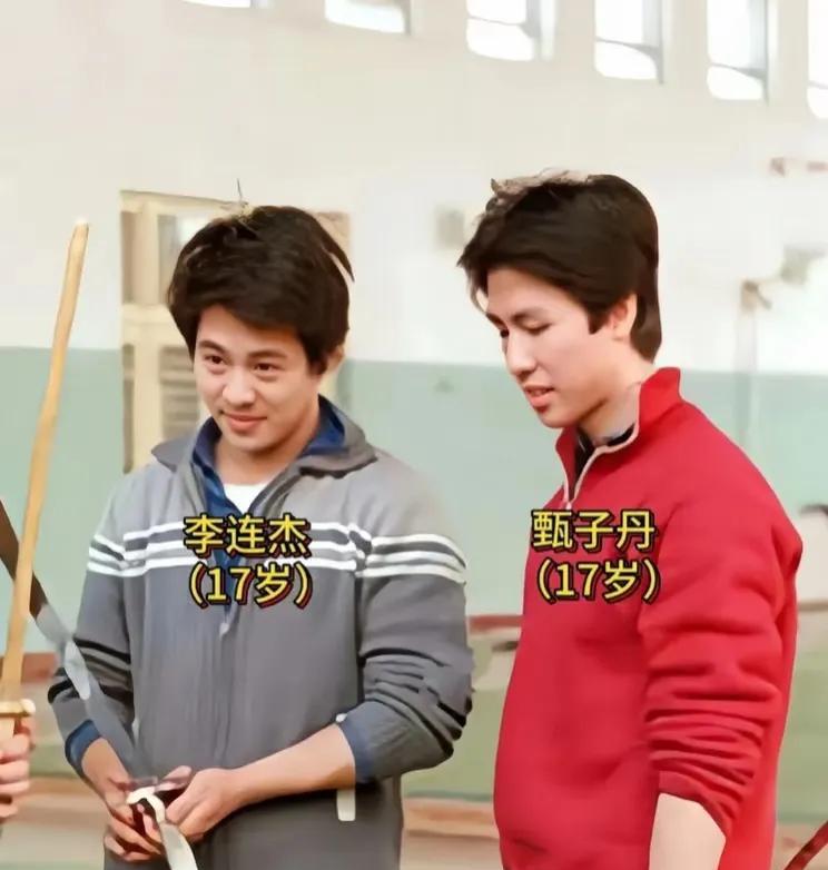 李连杰和甄子丹竟然同岁！为嘛现在李连杰看着那么老！