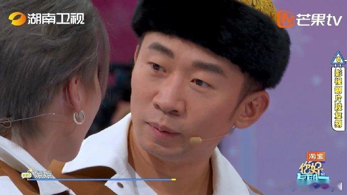 雨昕发微博说“从未想过cos冰柠檬”，我笑到捶床！这反差谁顶得住啊