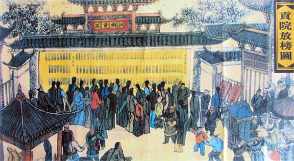 举人到京师参加会试，最难的就是差旅费和住宿费两项，土豪之家除外。朝廷虽然有制度