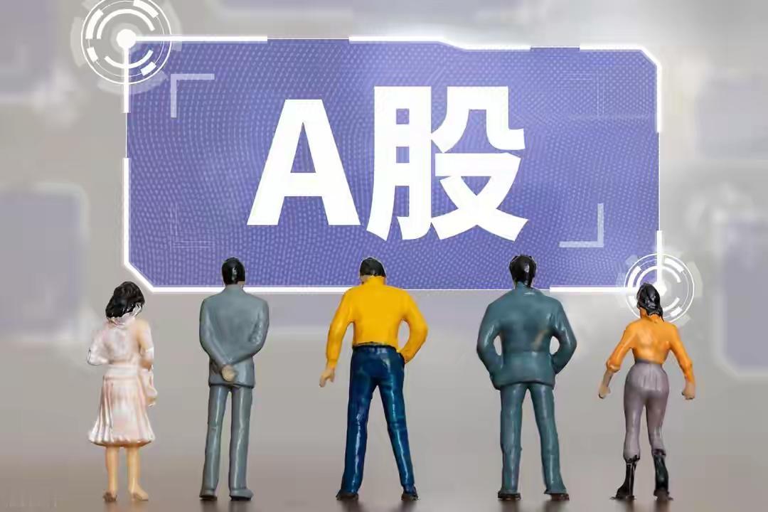 A股天量3.15万亿背后的接盘谜局：机构、北向、杠杆、散户四方会师，历史暴跌阴影能否打破？