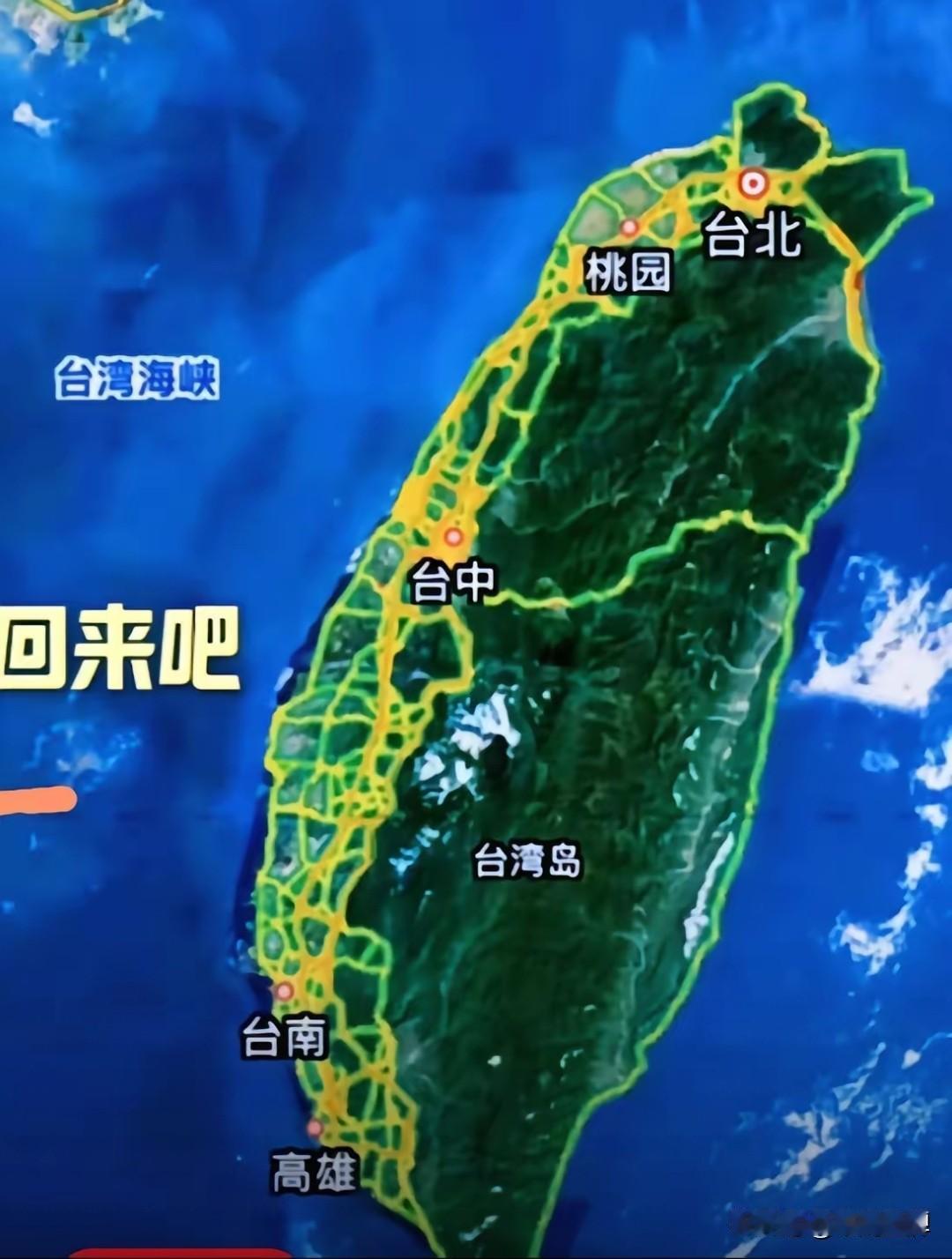 翻遍史书，你会发现一个令人背脊发凉的规律：三国时期收复台湾，动了刀兵；宋朝时期收