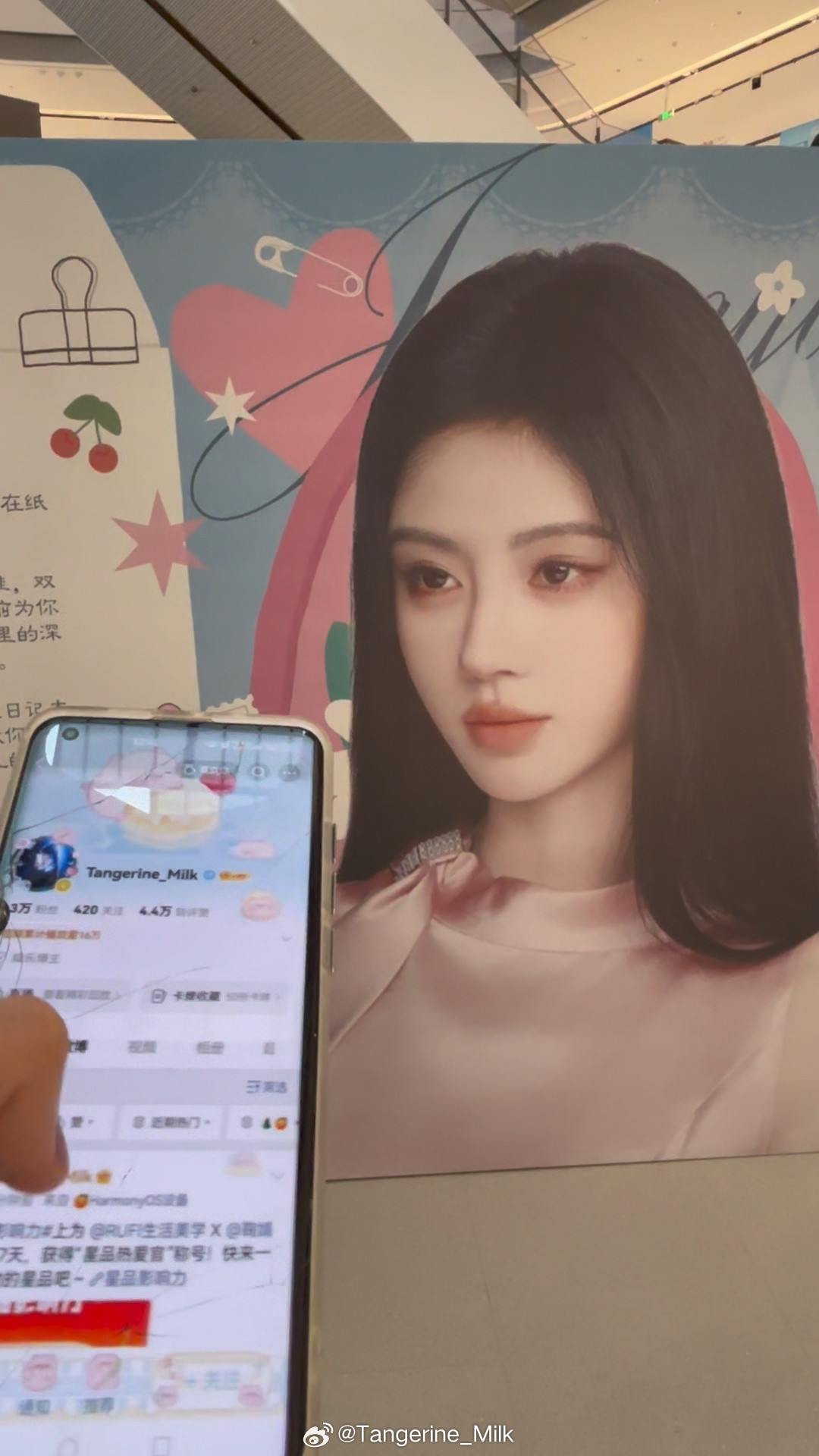 一些id谢谢友友们​​​
