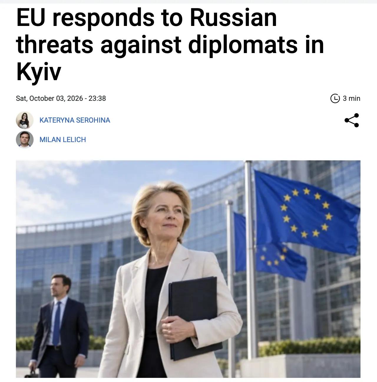 欧盟发表声明，不惧俄罗斯恐吓，驻基辅的各国使领馆及欧盟办事处不会撤离，明确表示继