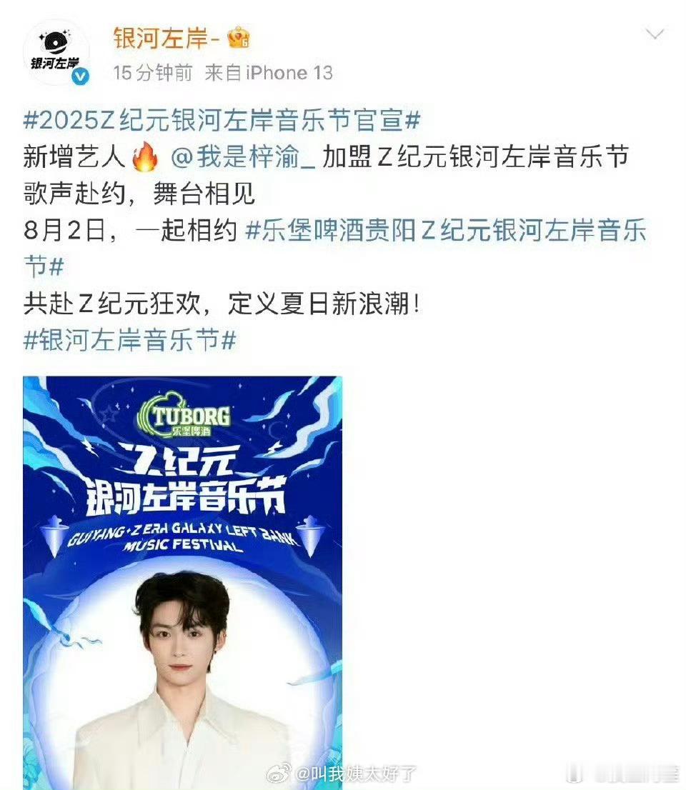 不得不说，确实长得很像……​​​
