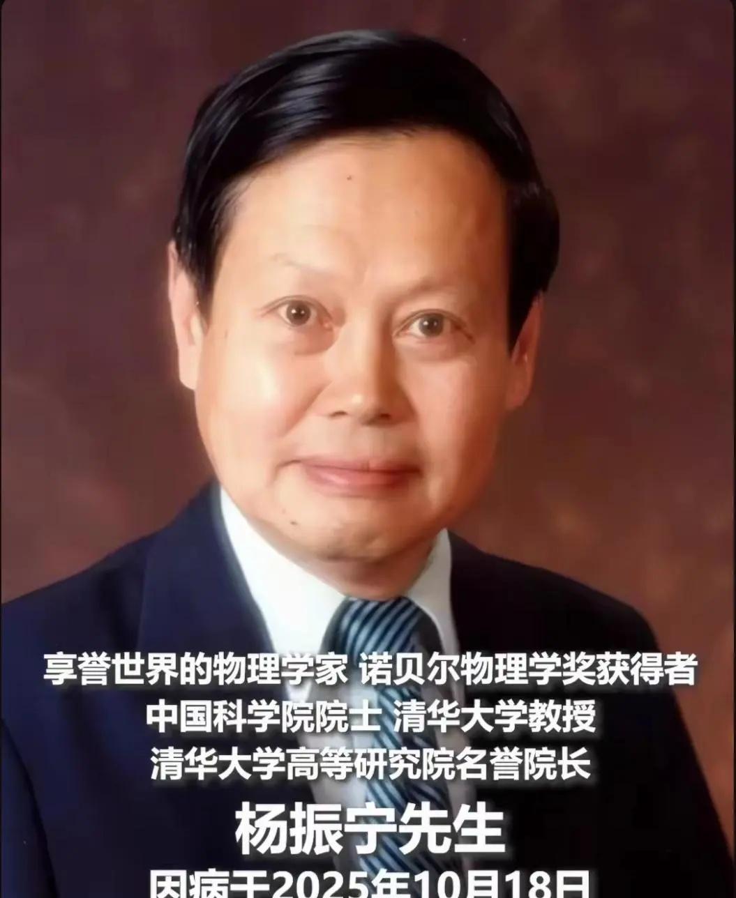国士无双一直对新中国的几位科学家膜拜不已。纯小白，想问一下，邓稼先，于敏，钱学