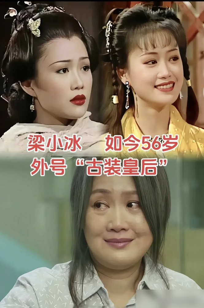 蔡少芬差点被《甄嬛传》换掉，不是演技不行，是导演根本听不懂她说啥。郑晓龙自己都承认，拍她的时候后悔请