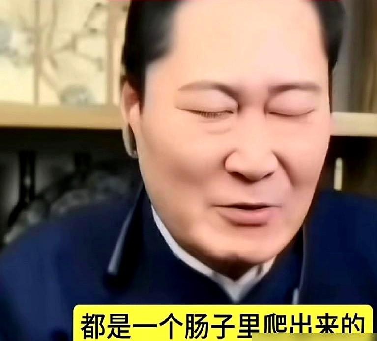 三十年交情，说拉黑就拉黑了！刘伟这次是真寒心了。大哥杨威托他去劝和，他跑去找
