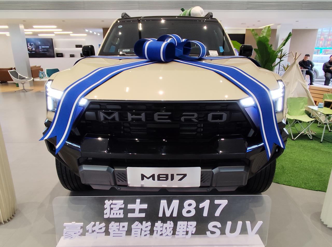 全新《猛士M817》智能座舱猛士M817华为乾崑赋能版新车，于2026年