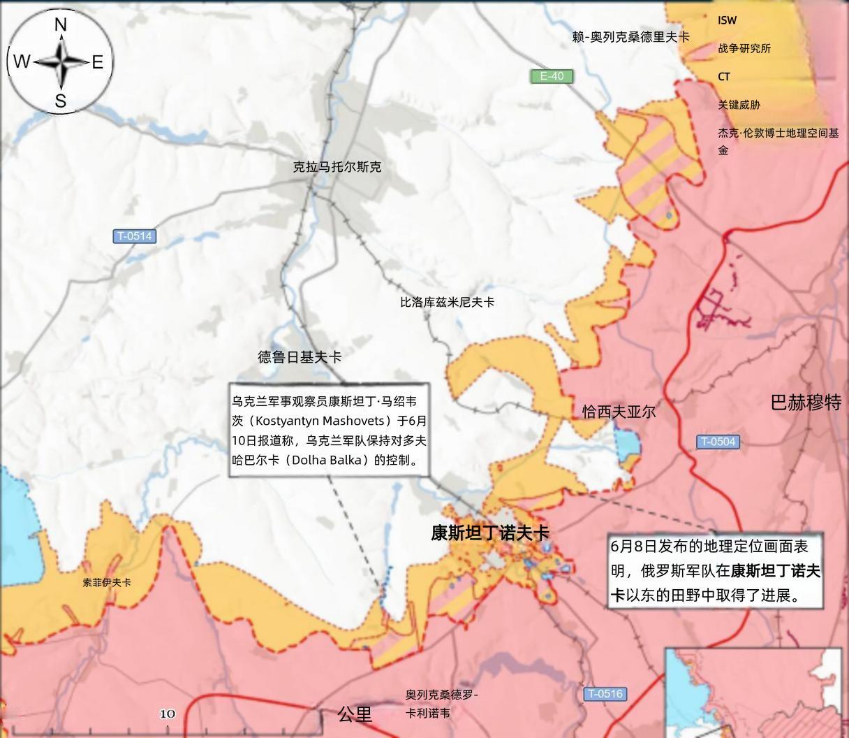 决战双子城之外围争夺：乌军开始承认俄军在康城取得进展据乌克兰军事观察员马绍韦