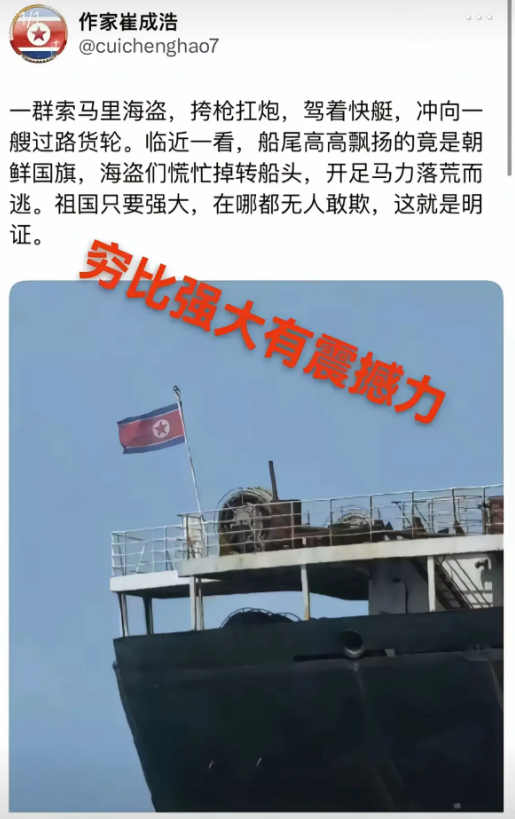 刺激，黑色幽默哈哈哈哈哈