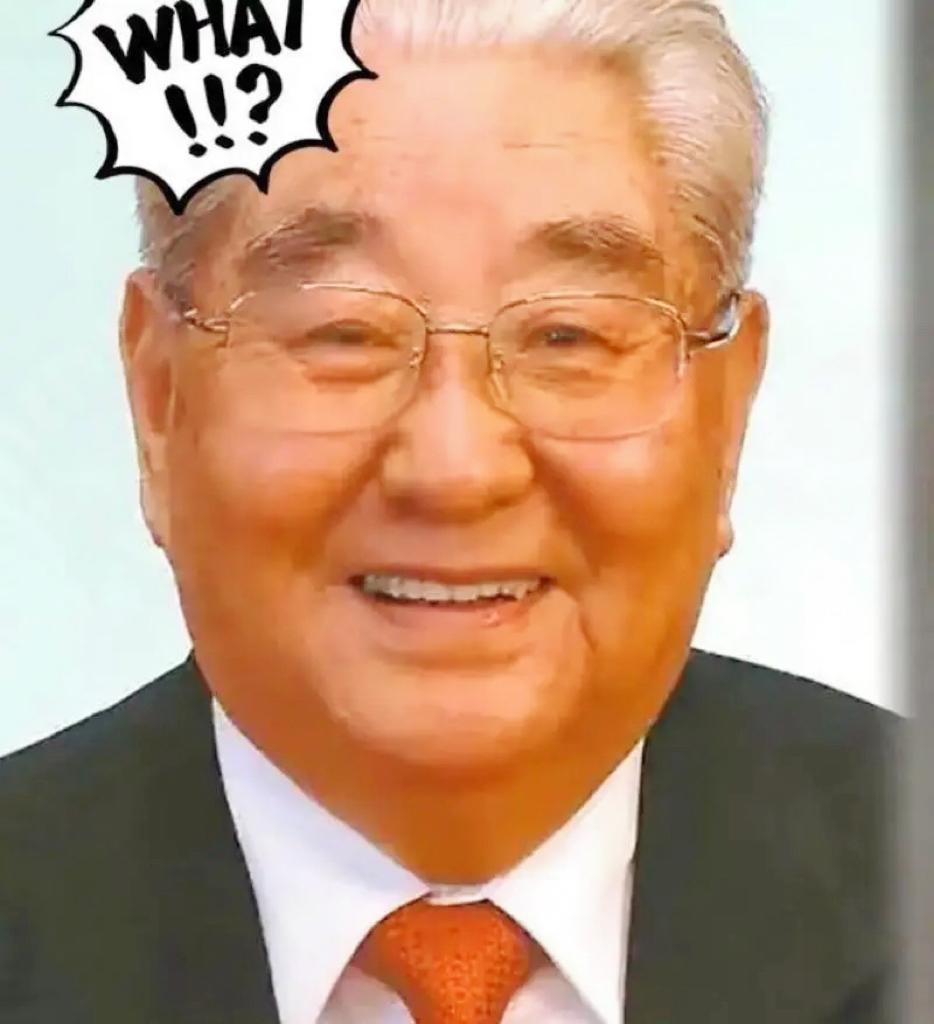 这哪是办丧事，分明是给反腐贡献了一波年底KPI。人还在太平间躺着呢，家里