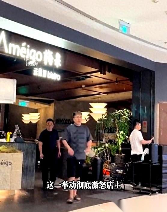 浙江湖州一个老板，投了400万开餐厅。生意黄了，准备搬走设备，商场不让。商场
