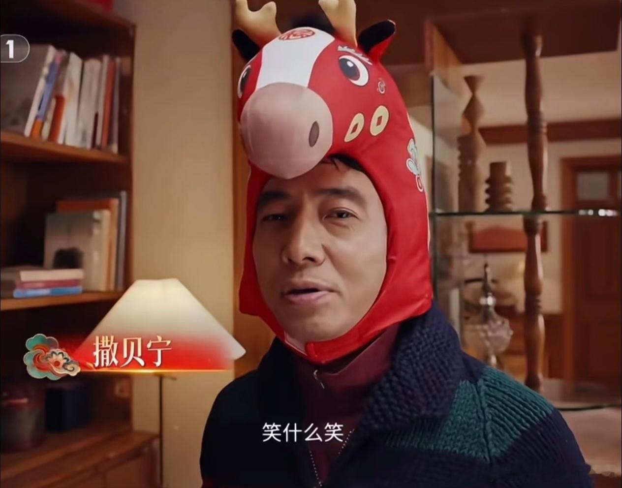 大侦探这个尔康真的幻视撒撒了尔康回归撒撒何时归