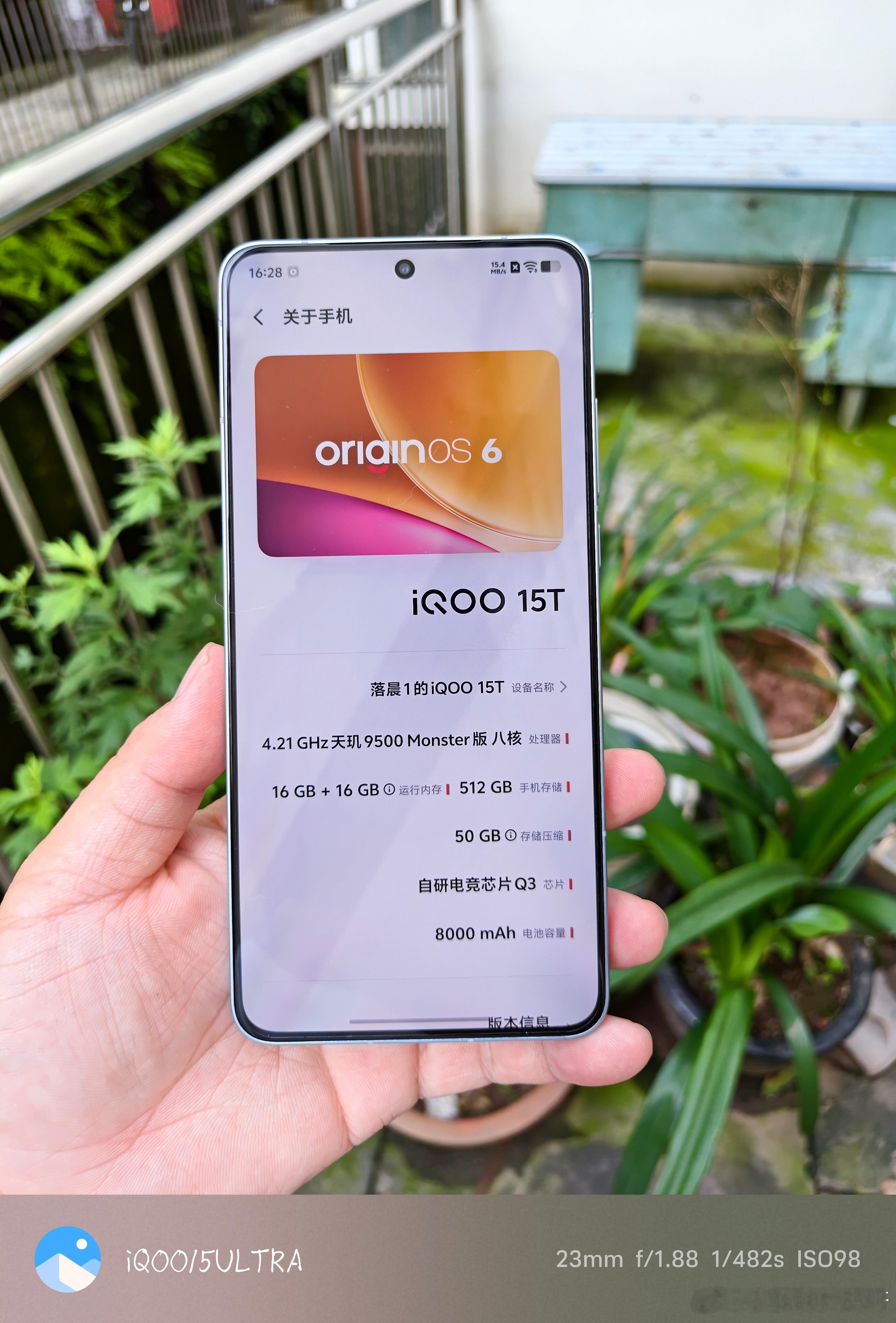 #iqoo##iqoo15t#iQOO15T也是使用了很长一段时间了，这款机器确实日用起来和续航表现