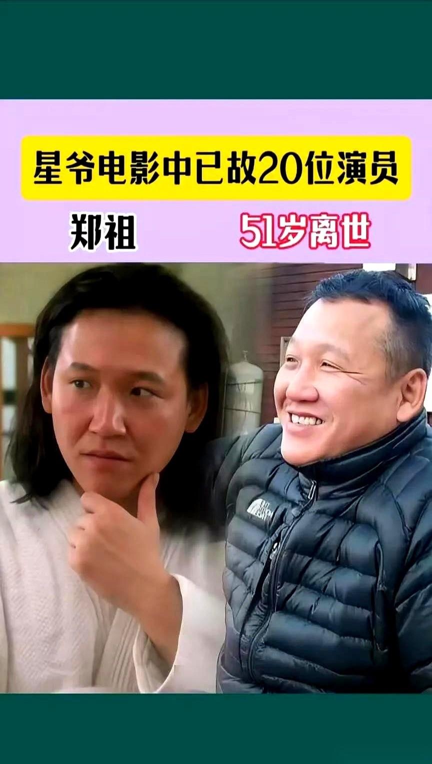都说周星驰是喜剧之王，可现在回头再看他的片场，倒越来越像一个纪念堂。那个永远在