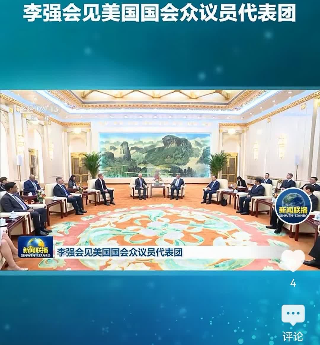此刻，外媒集体将目光投向东方大国！美国会众议院代表团访问东大，中美关系向好升温信