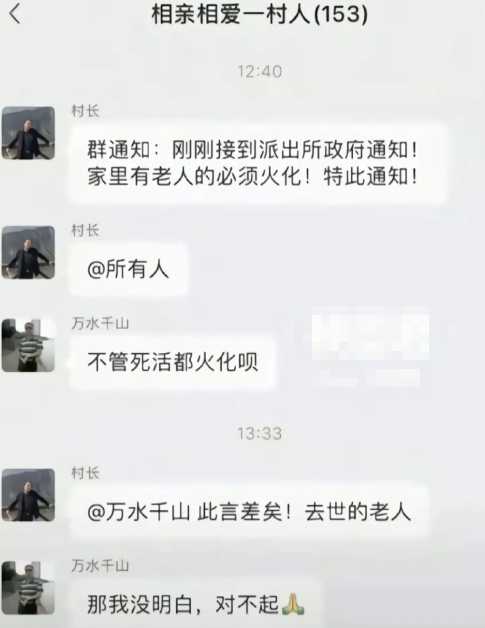 就我没明白